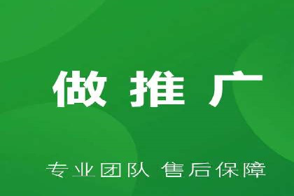 成功SEM竞价员的日常：案例与经验分享